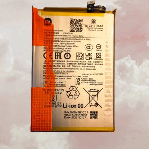 MI BM5R Battery